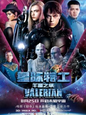波多野结衣最新力作